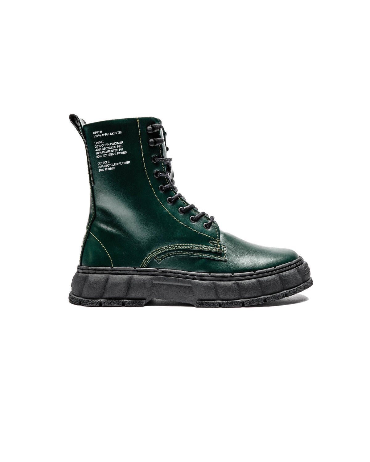 Viron 1992 | 1992-05-A-590 | AFEW STORE